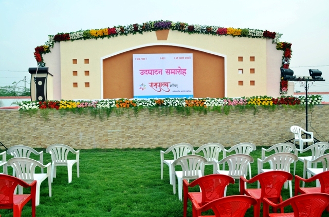 lawns in ahmednagar